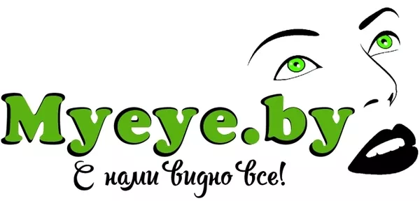 Myeye.by  - интернет-магазин контактных линз в  Речице